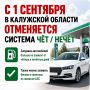 ��������� �����: ��� ������� ��������������� �������� ������� � ������