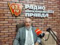 Александр Кривовичев на радио «КП-Калуга»: в юбилей Калугу ждет пять премьер