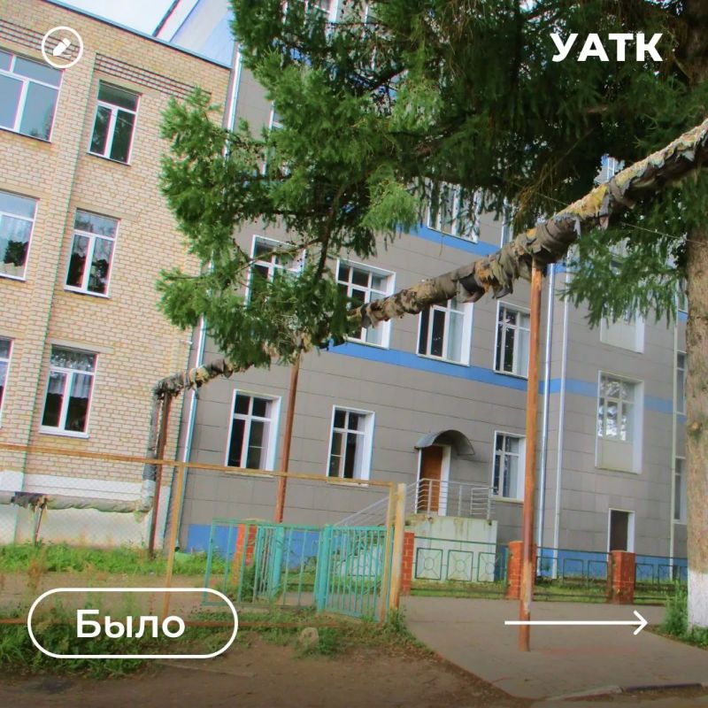 Теплосеть приведена в надлежащее состояние Теплосеть приведена в надлежащее состояние