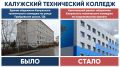 ��������� ����������� ������� ��������� ����������� ������ ������� �������� � ���������