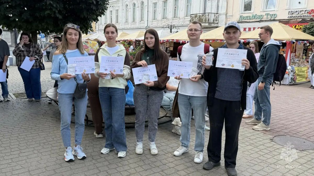 В преддверии Дня города прошёл межведомственный квест «Межведомственный импульс» В преддверии Дня города прошёл межведомственный квест «Межведомственный импульс»