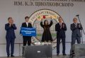 � ��������� ��������������� ����������� ������ ������� 1300 ��������������