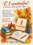� 1 ��������!. ����� ����� ������� ��� ����� �������� ����������, ����������� �������� � ������ ��������