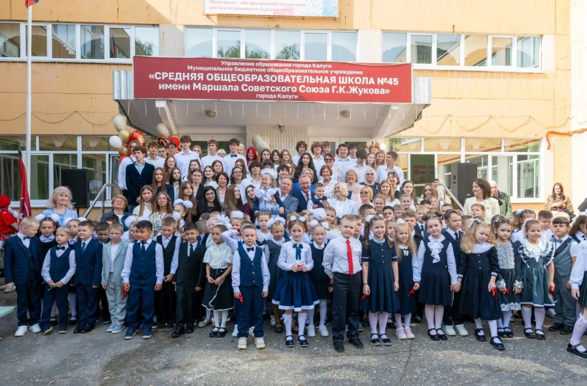 Владислав Шапша: Сорок пятой - 45!. Посмотрите, какие трогательные первоклассники Владислав Шапша: Сорок пятой - 45!. Посмотрите, какие трогательные первоклассники