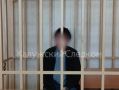 В Калуге подростка арестовали за помощь телефонным мошенникам