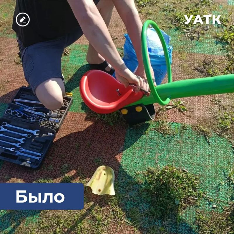 Детство должно быть безопасным Детство должно быть безопасным
