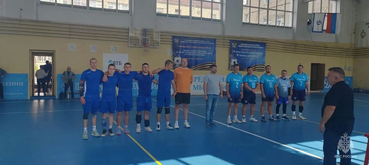 Не только служба, но и спорт — как ведомства боролись за кубок «Динамо» по волейболу! Не только служба, но и спорт — как ведомства боролись за кубок «Динамо» по волейболу!