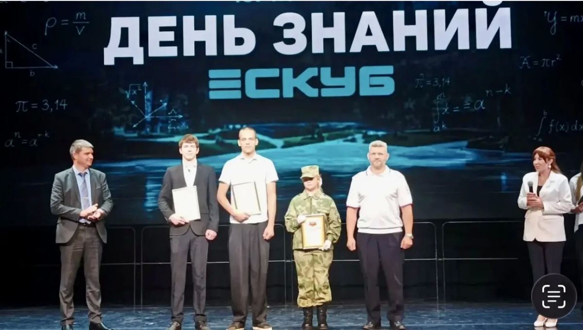 Новый учебный год – новый шаг в профессию: полицейские не только поздравили студентов, но и пригласили их на службу Новый учебный год – новый шаг в профессию: полицейские не только поздравили студентов, но и пригласили их на службу