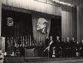 55 лет назад Калуга получила орден Трудового Красного Знамени