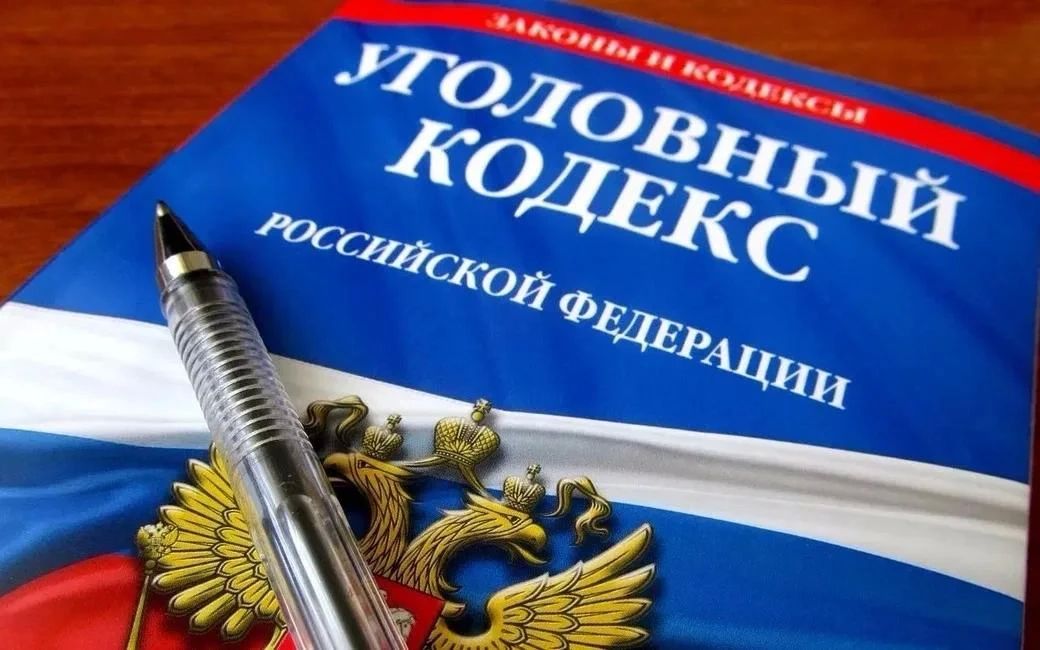 Жительница г. Обнинск предстанет перед судом за причинение лёгкого вреда здоровью супругу аудиоколонкой