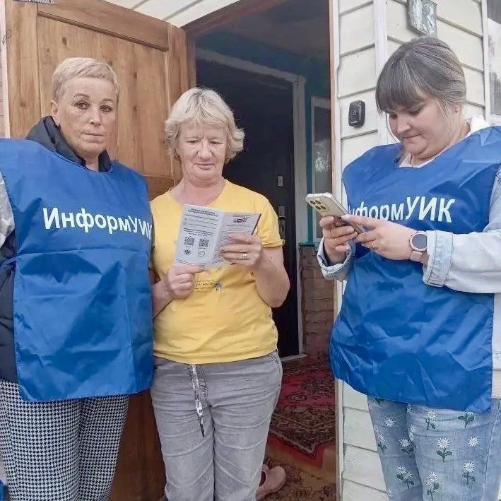 Новый день — новые маршруты! Новый день — новые маршруты!