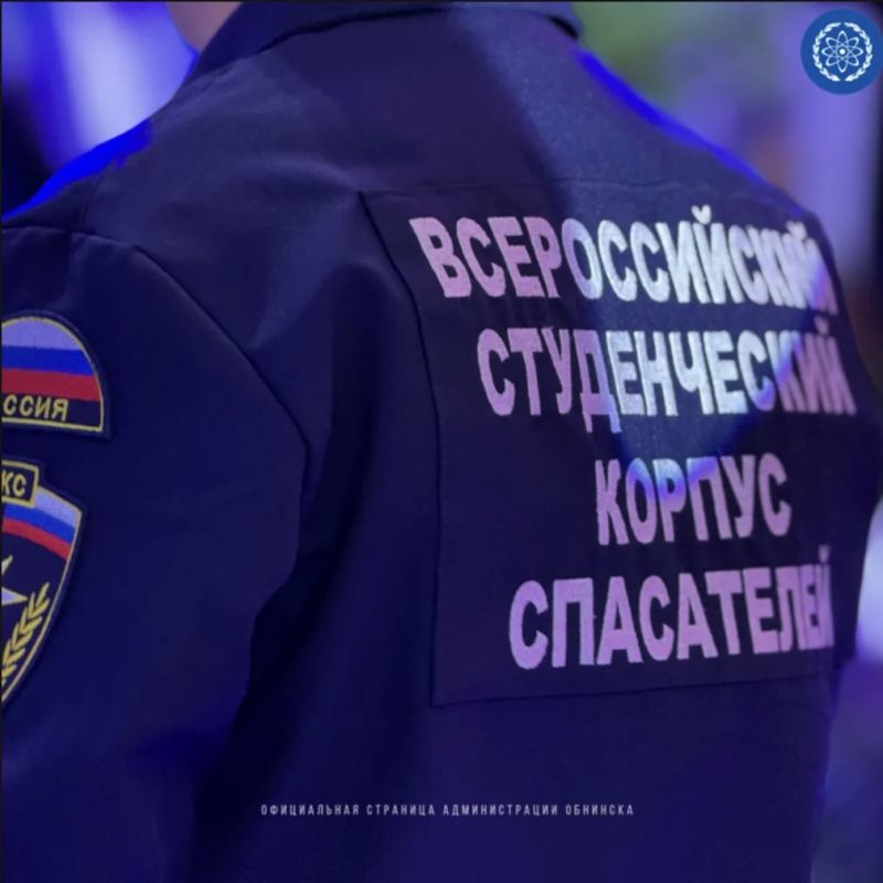 Единство – наш щит против терроризма Единство – наш щит против терроризма