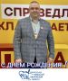 ������� �� ����������� � ���� �������� ������� ������� �������������, ����� ������������� �������� ��������� ������� �� ������������ ������ ������������� ������ - �� ������!