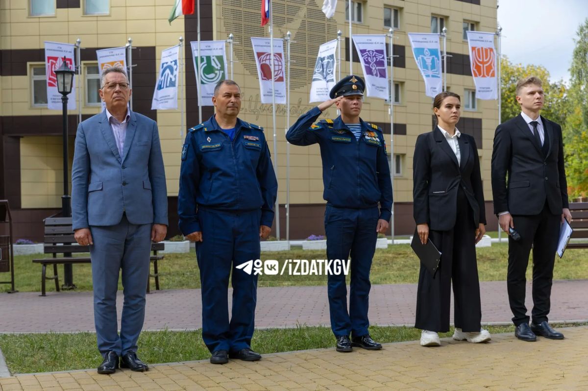 В КГУ прошла акция «Вместе против террора» В КГУ прошла акция «Вместе против террора»