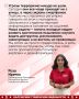 3 сентября – День солидарности в борьбе с терроризмом