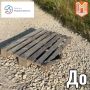 Заметили проблему на городских улицах? Сообщить о ней можно быстро и удобно через платформу «Госуслуги