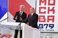 ���������� ��������� ����� ��������� ������ �������� �� ������� ����� �����