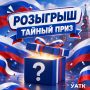 ����� ������� ���������!. ������ �������� ��� ���������, � ������, ������ ����� ���������