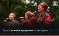 ЧТО ПРОИЗОШЛО ЗА ВЫХОДНЫЕ? — То, что вы могли пропустить