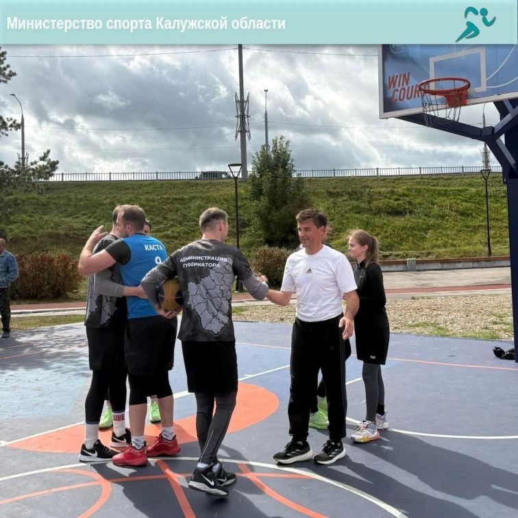 Фестиваль спорта к 250-летию Калужской губернии! Фестиваль спорта к 250-летию Калужской губернии!