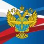 Росавиация: Аэропорт КАЛУГА (Грабцево)