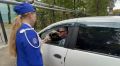 Сотрудники Госавтоинспекции и отряд ЮИД провели профилактическое мероприятие «На страже юных пассажиров» в Калуге