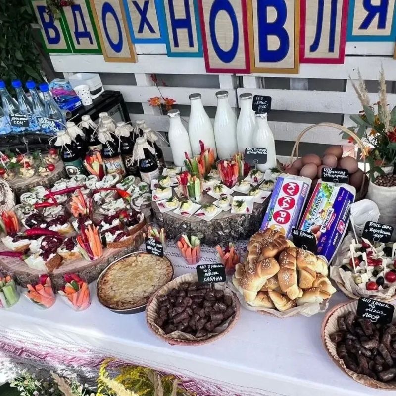 Главный праздник урожая: 3 дня, чтобы увидеть, чем гордится Калужская область Главный праздник урожая: 3 дня, чтобы увидеть, чем гордится Калужская область