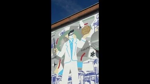 В Обнинске планируют создавать новые муралы
