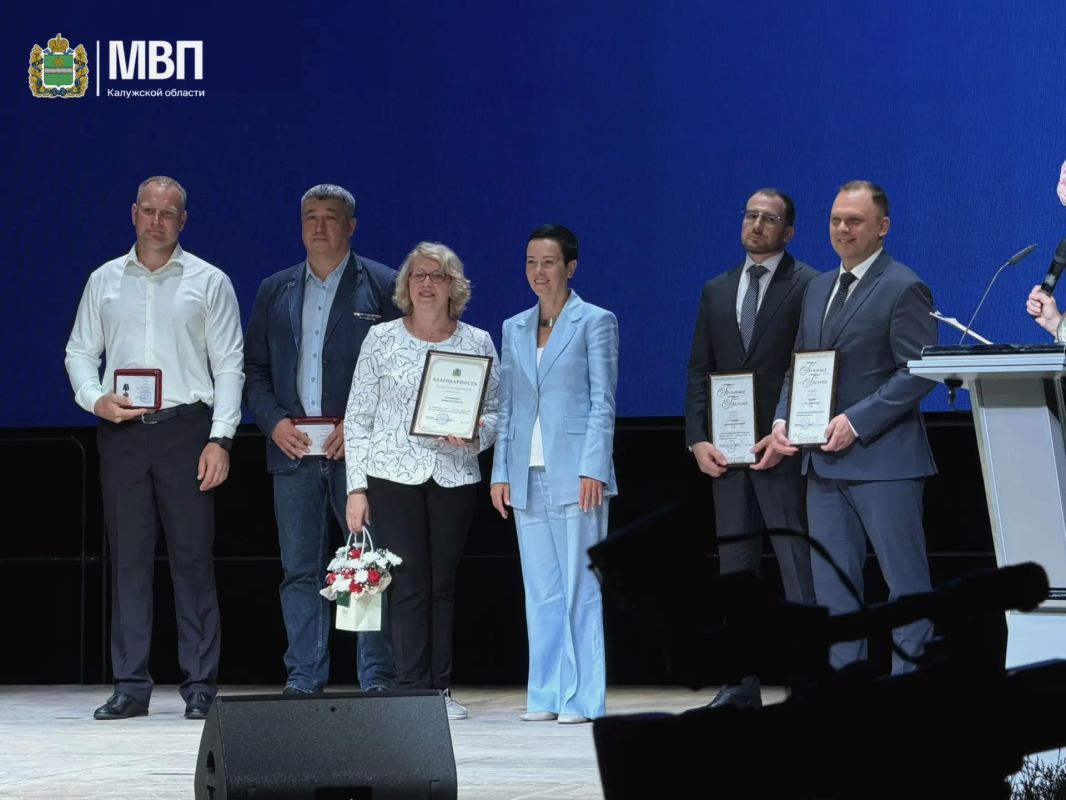 Сегодня состоялось торжественное открытие VIII гражданского форума Калужской области «Единая энергия» Сегодня состоялось торжественное открытие VIII гражданского форума Калужской области «Единая энергия»