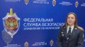 ���� ������ �� ��������� ������� �������� � ��������� �������������� ������������ ����, �������������� ���������