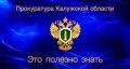 Как теперь оформляют отстранение водителя от управления транспортным средством, если у инспектора есть подозрения на нахождение водителя в состоянии опьянения?