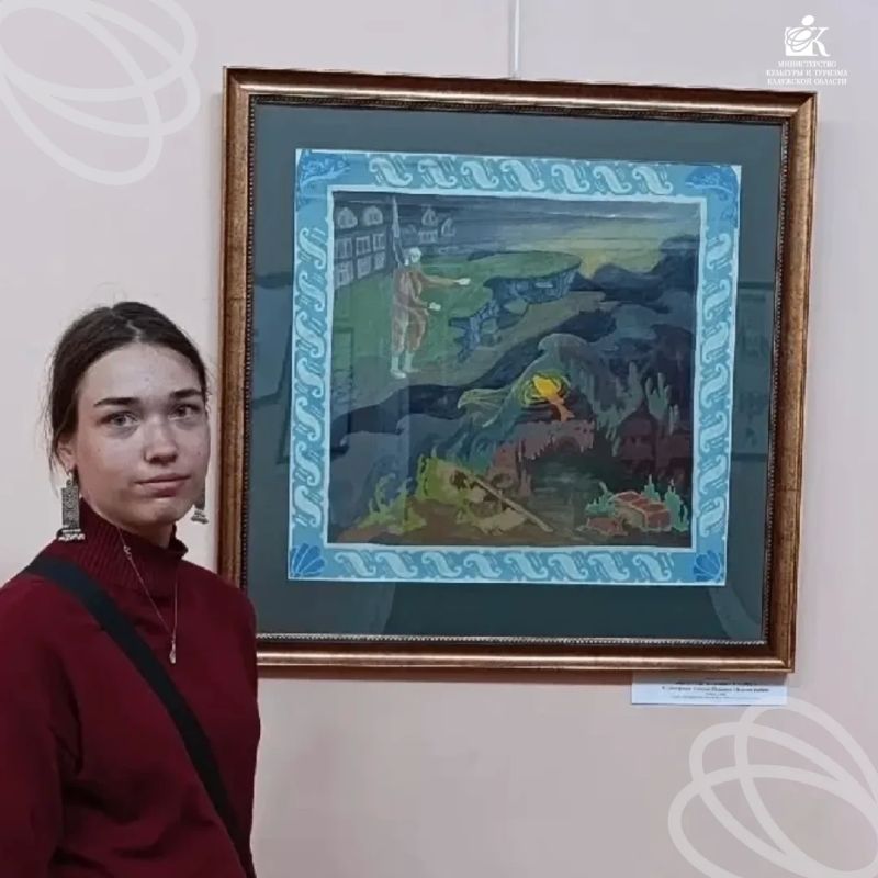 Студенты Калужского колледжа культуры и искусств выставляются в Российской государственной библиотеке Студенты Калужского колледжа культуры и искусств выставляются в Российской государственной библиотеке