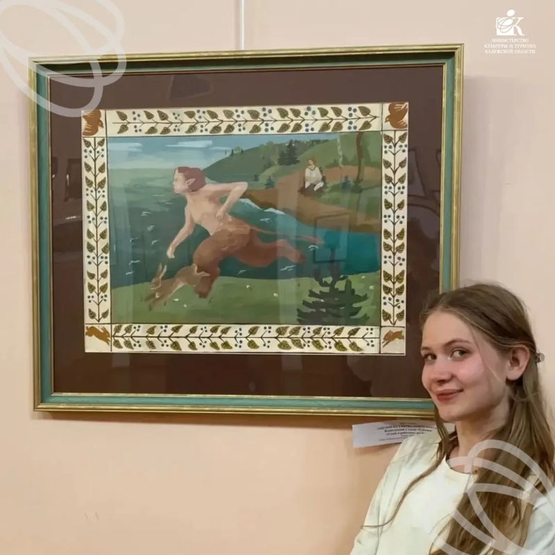 Студенты Калужского колледжа культуры и искусств выставляются в Российской государственной библиотеке Студенты Калужского колледжа культуры и искусств выставляются в Российской государственной библиотеке