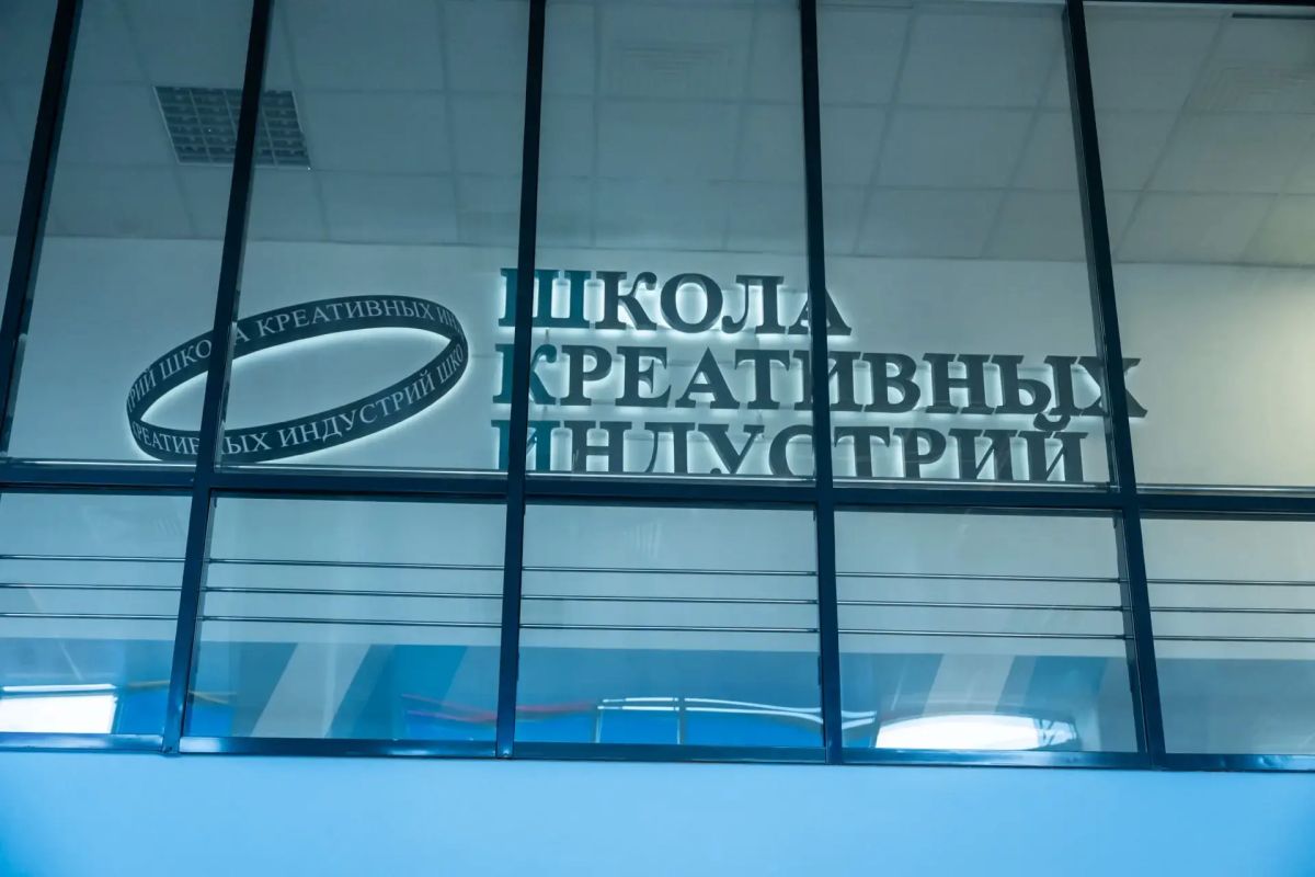 Школа креативных индустрий скоро откроется в Тарусе Школа креативных индустрий скоро откроется в Тарусе