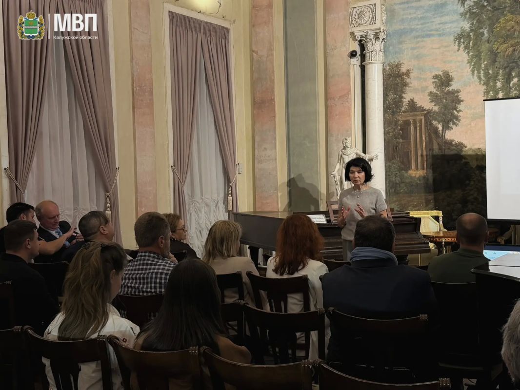 VIII гражданский форум Калужской области "Единая энергия" VIII гражданский форум Калужской области "Единая энергия"