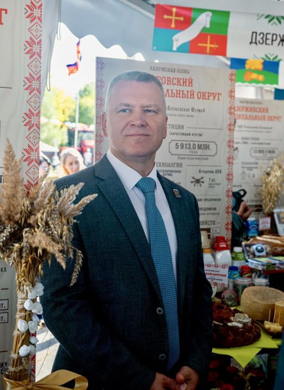 Владислав Шапша: Итак, что нового и значимого в АПК муниципалитетов Владислав Шапша: Итак, что нового и значимого в АПК муниципалитетов