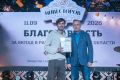 Владислав Шапша: Клубу инвесторов Калужской области 18 лет