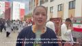Калужская делегация начинает работу на Международном фестивале молодёжи — 2026