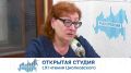 Открытая студия. LXI чтения Циолковского