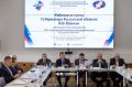 Союз промышленников и предпринимателей решает кадровые вопросы