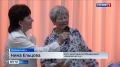 Вести-Калуга (15.09.2026). • Инновации в лечении бесплодия