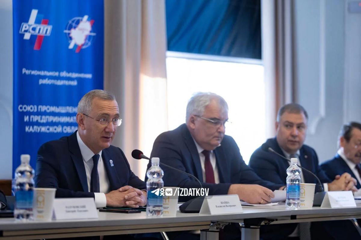 Союз промышленников и предпринимателей решает кадровые вопросы Союз промышленников и предпринимателей решает кадровые вопросы