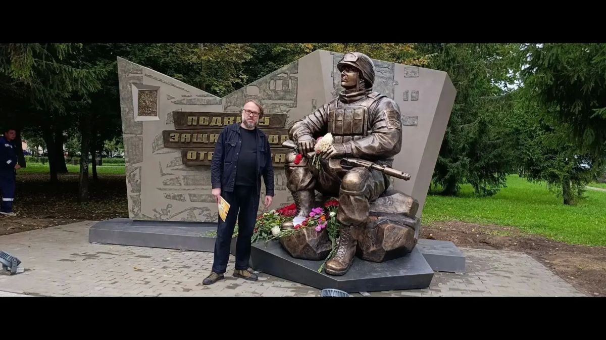 Автор космонавтиков создала памятник участникам СВО Автор космонавтиков создала памятник участникам СВО