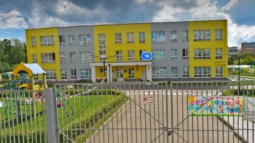 В Обнинске детский сад закрыли вскоре после ремонта