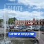������� �������: �� ���������� ������:. ��������� ������� 1 415 � ��������; ������ 109 ������������ ��������; �������� 1 054 ��������� �������, �� �������� � ������ ���