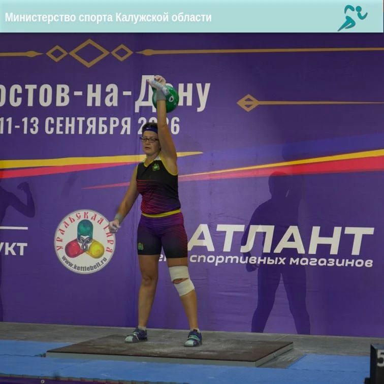 Комплекты наград жуковских гиревиков на Кубке России! Комплекты наград жуковских гиревиков на Кубке России!
