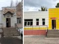 Центр "Содружество" отремонтировали на Правобережье Калуги