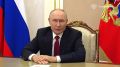 Владислав Шапша: Накануне Единого дня голосования Наш Президент Владимир Владимирович Путин обратился к гражданам России