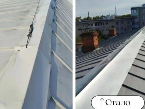 Крышу бывшей мужской гимназии отремонтировали в Калуге
