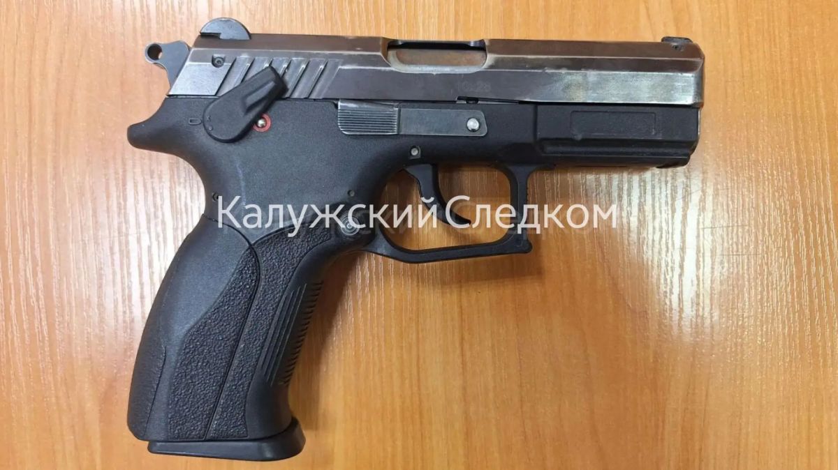В Обнинске завершено расследование хулиганства с применением оружия В Обнинске завершено расследование хулиганства с применением оружия